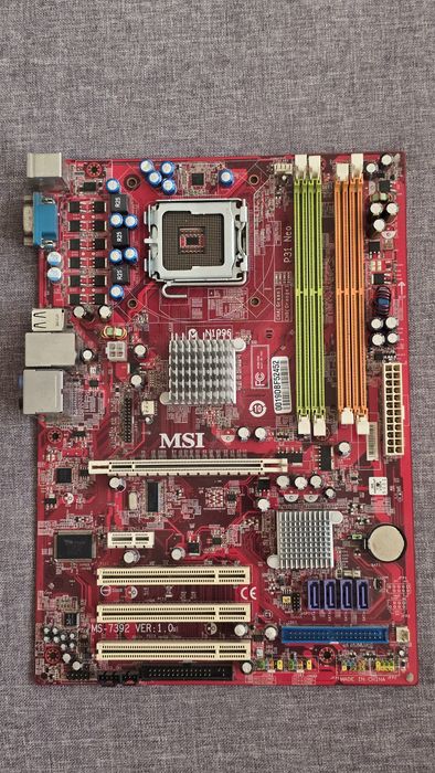 Материнская плата MSI P31 Neo-F V2