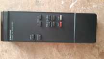 Pilot zdalnego sterowania kontroler CD Proton