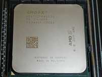 Procesor AMD AMD FX-Series FX-8120 AM3+ 3.1 GHz
