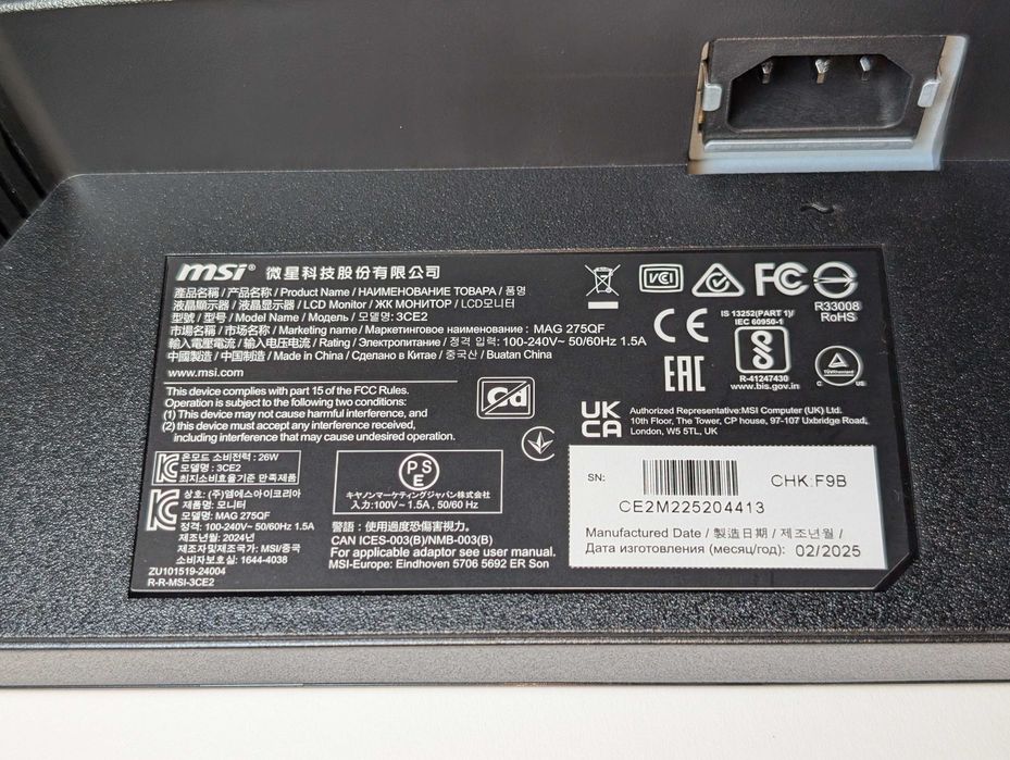 Ігровий монітор MSI MAG 275QF 27" (2560×1440) — ідеальний стан
