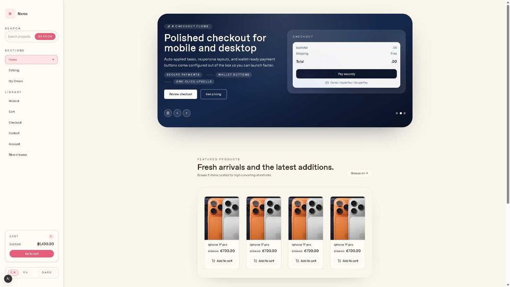 Сайт-магазин для товаров и услуг- современный дизайн, быстрая загрузка