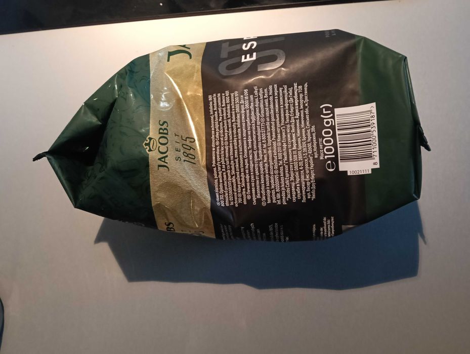 Kawa ziarnista espresso