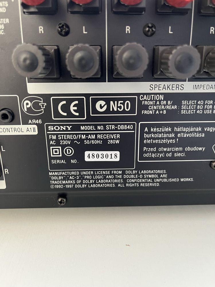 Wzmacniacz Denon PMA-725R