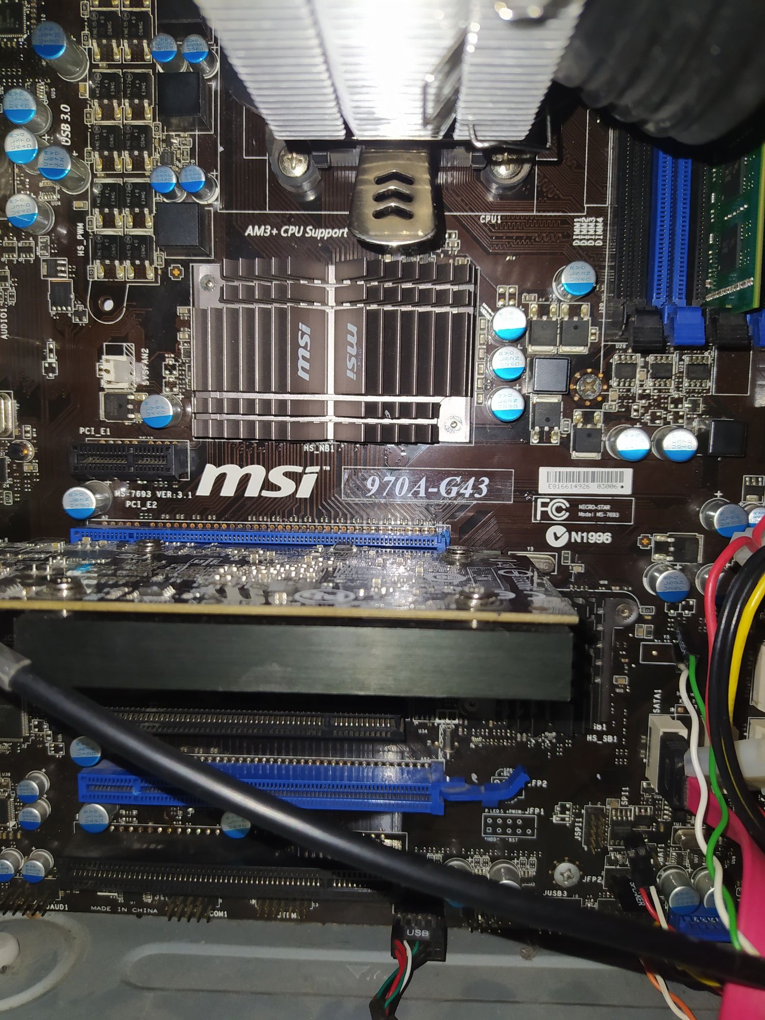 Материнская плата MSI 970A-G43