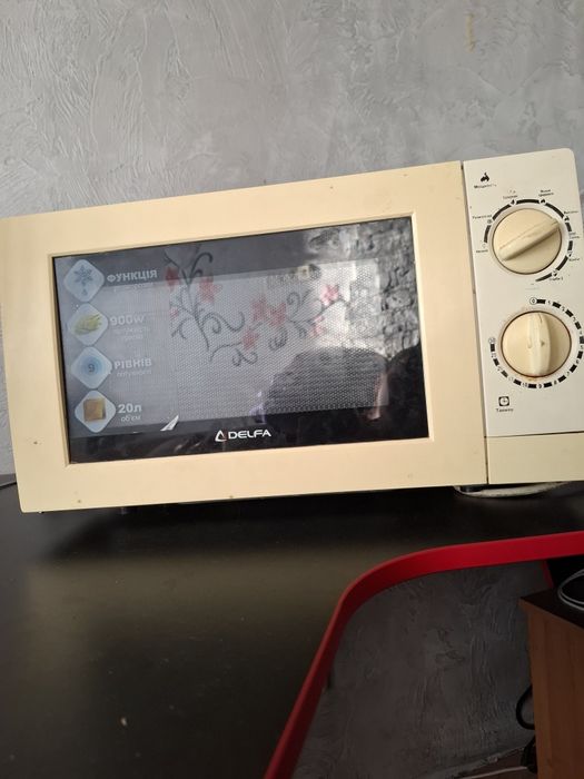 Микровалновка ..