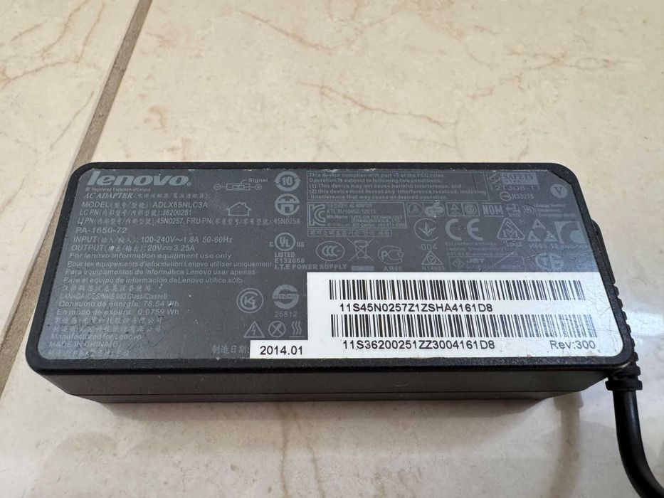 Zasilacz / ładowarka do laptopa Lenovo 65 W – oryginalna