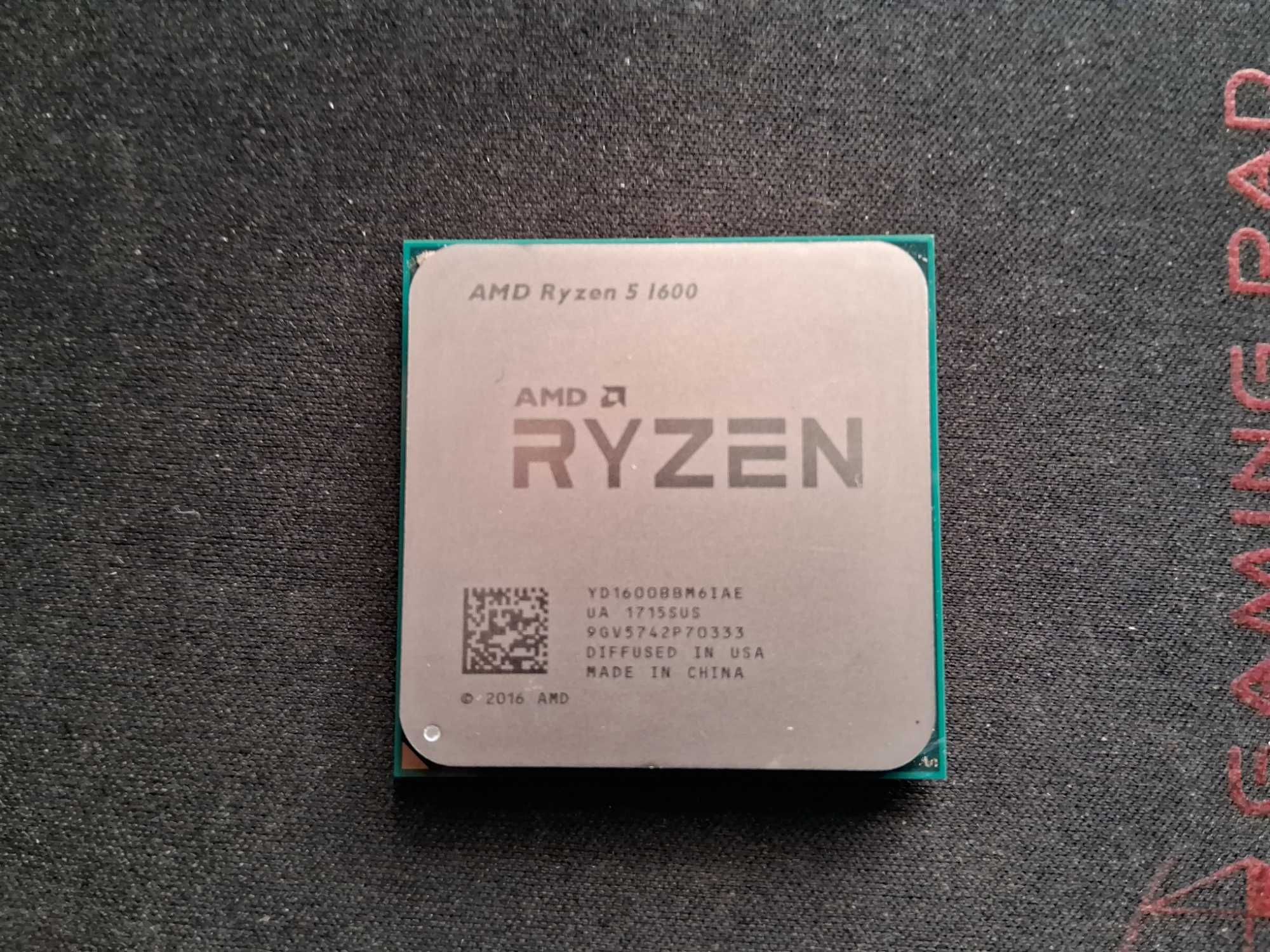 AMD Ryzen 5 1600 6 ядер / 12 потоков