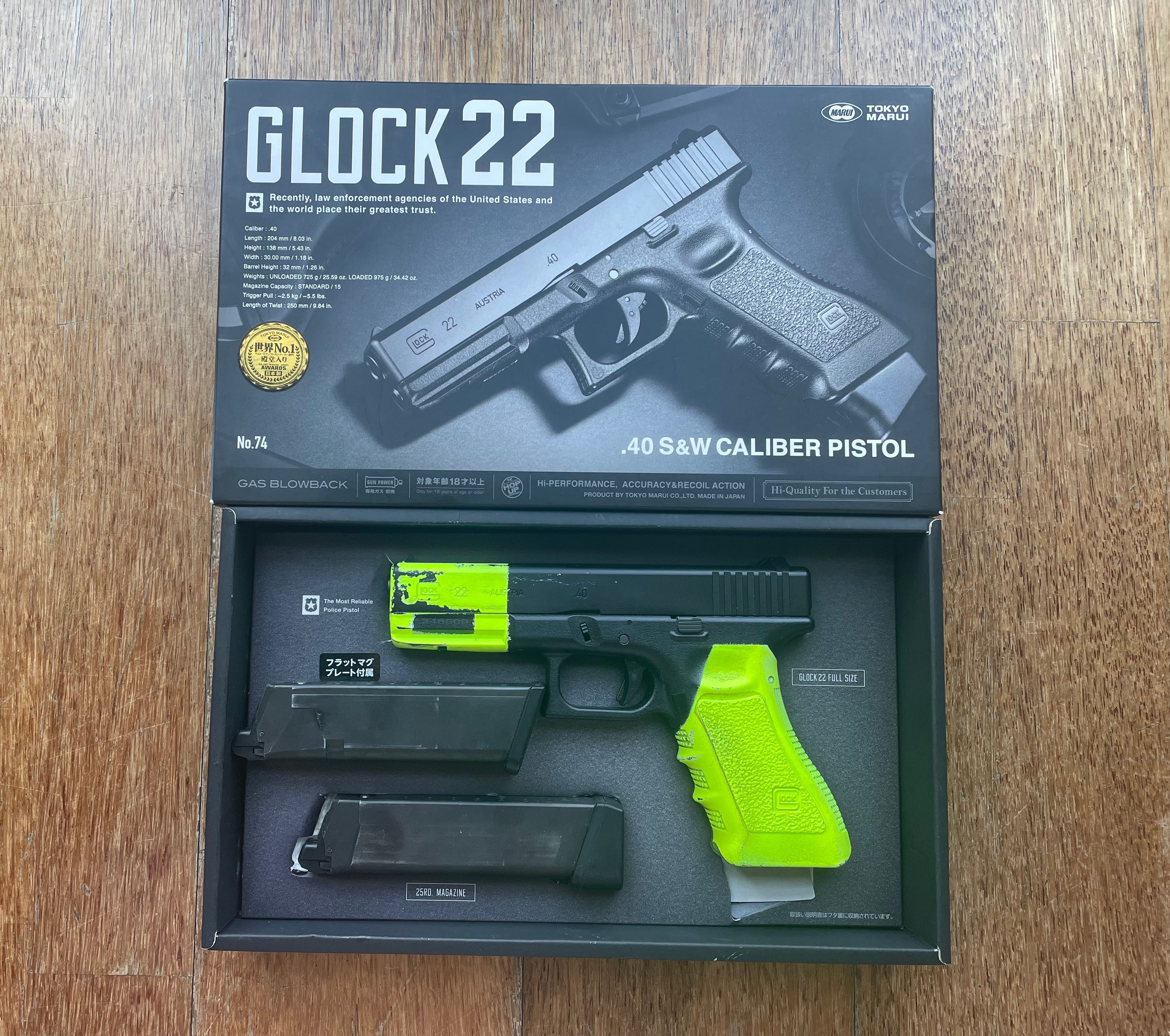 Equipamento de Airsoft