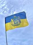 Прапор україни з великим повним гербом україни флаг украины с гербом