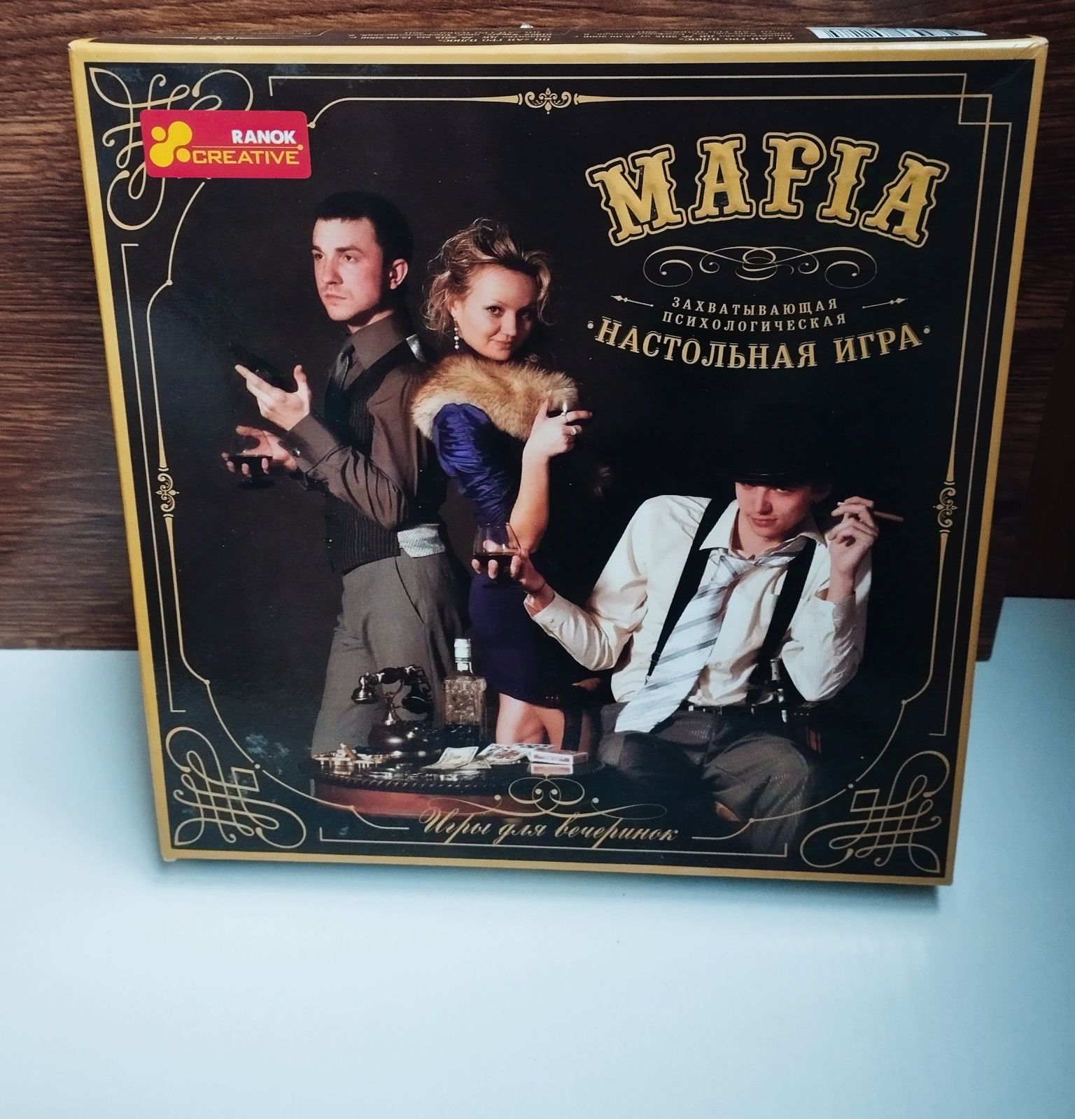 Набір для покера 100фішек,настільна гра Мафія,Секс гра питания та відп