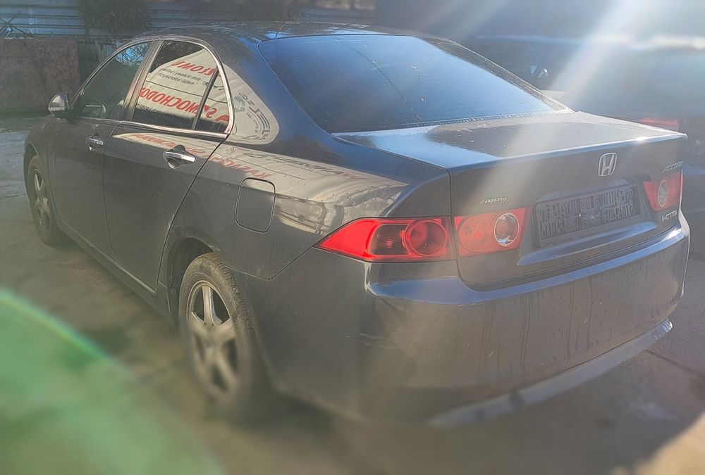 Honda Accord 7 zderzak tył