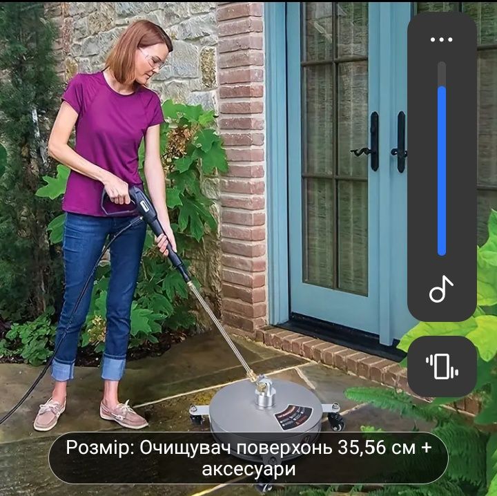 Очищувач поверхонь, мийка для бруківки, тротуарів , басейнів , фасаду