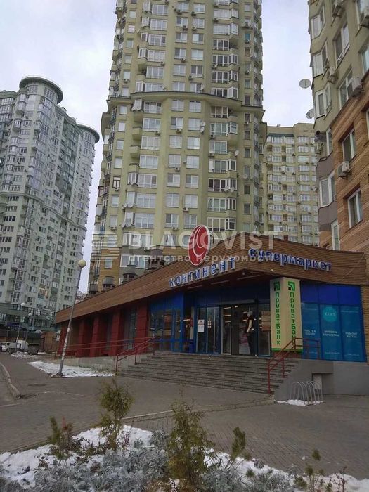 Продам 1-кімнатну квартиру в ЖК Смарагдовий!