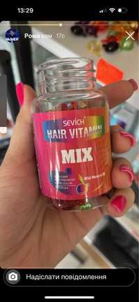 Вітамінний комплекс для волосся Sevich Hair Vitamin Mix