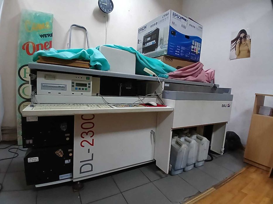 фотолабораторія, мінілаб DOLI 2300