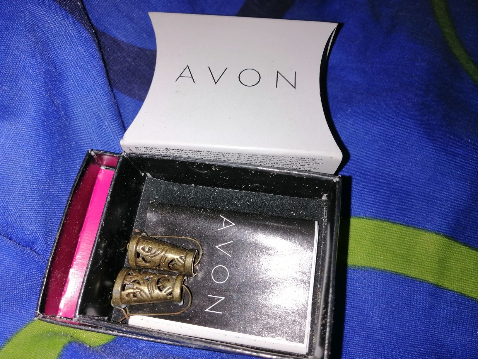 Brincos novos da avon e outras marcas