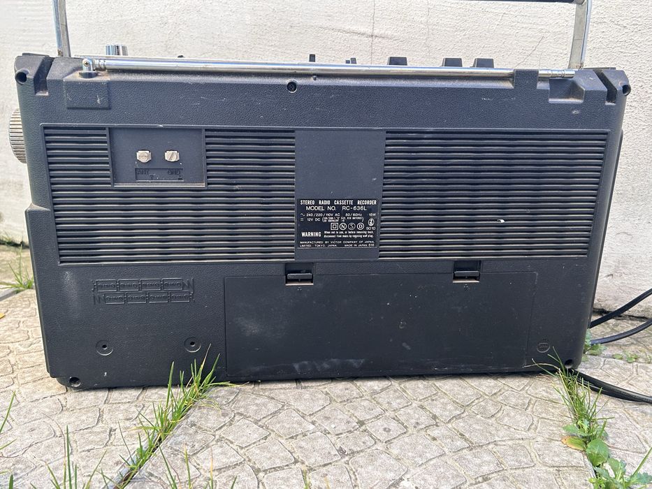 Магнитола JVC RC-636L