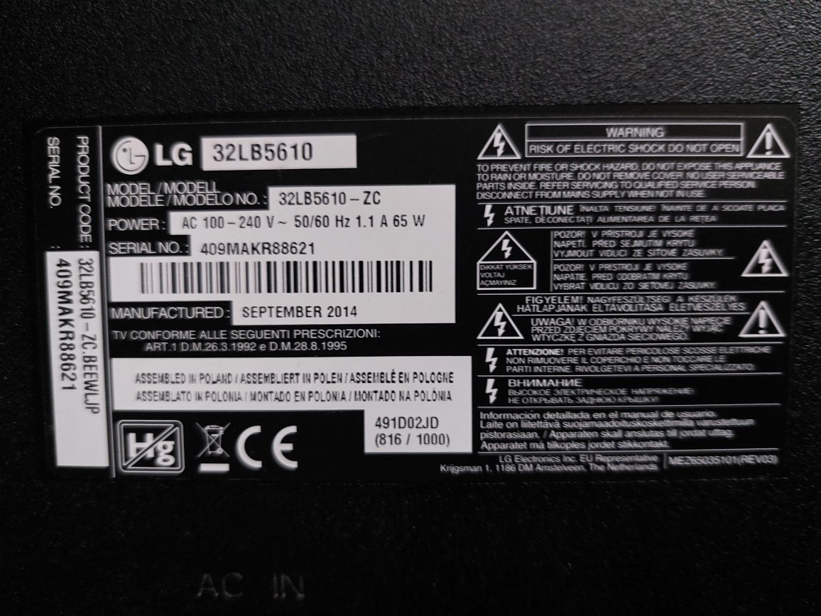 Телевізор LG 32LB5610 на запчастини чи для ремонту