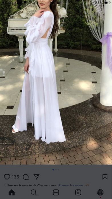 Продам Вечірню сукню