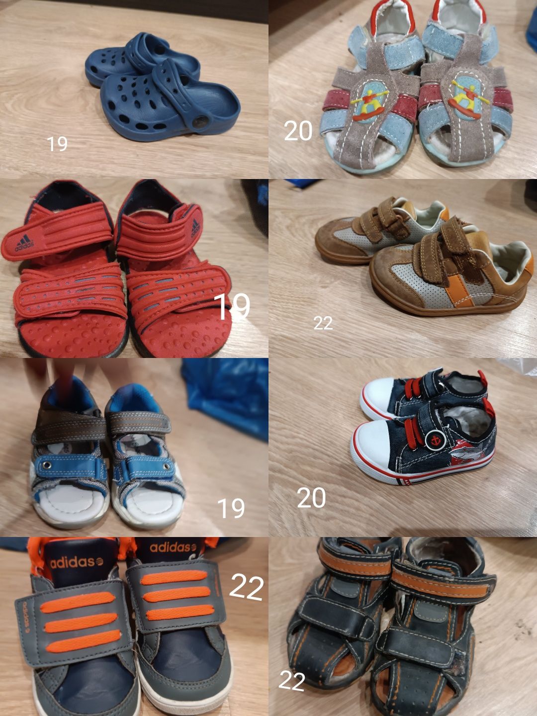 Взуття дитяче  на хлопчика 19-22