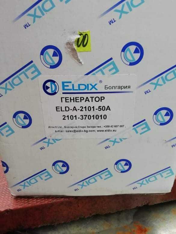 Генератор ELDIX ELD-A-2101-50A