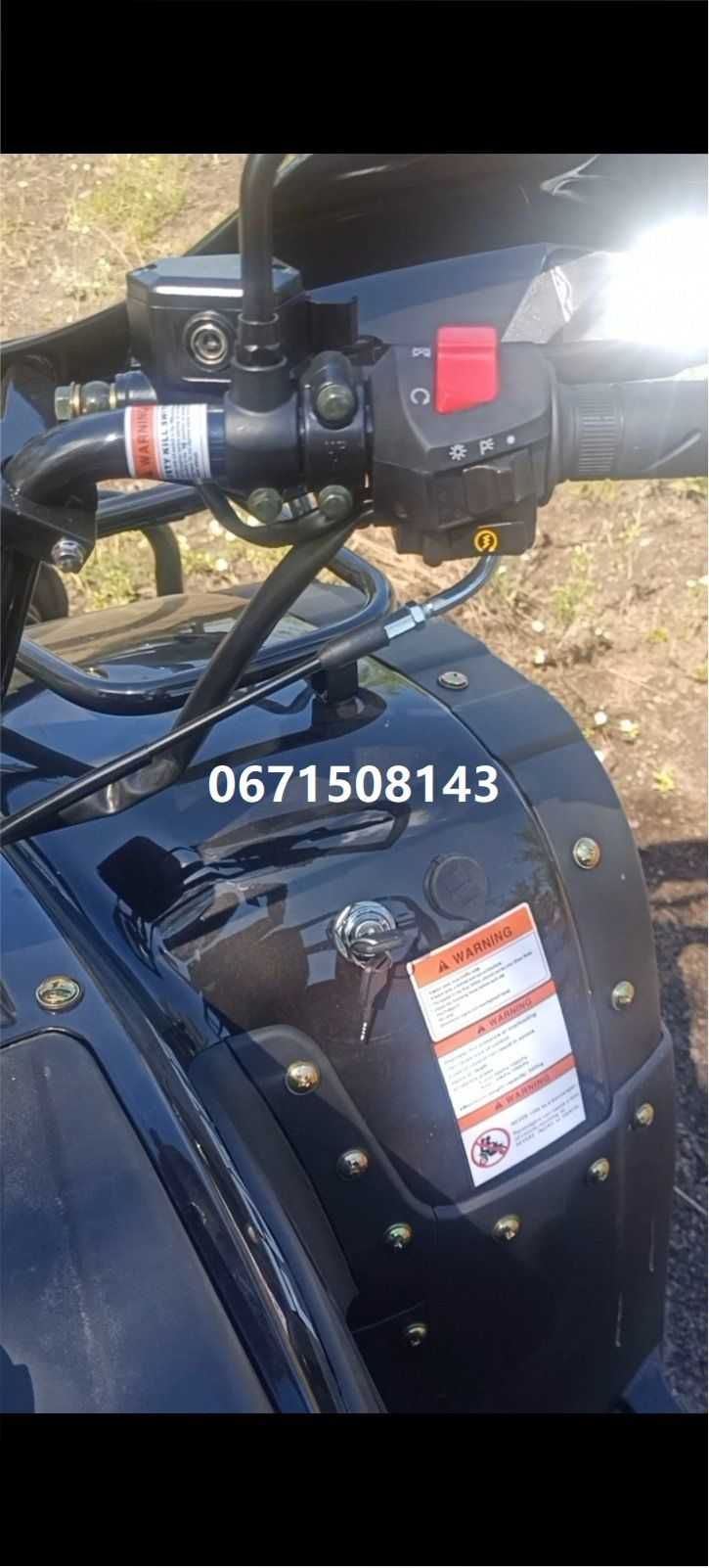 Квадроцикл грузовой Forte ATV 250 BS-T (черный)ФОРТЕ доставка під двір