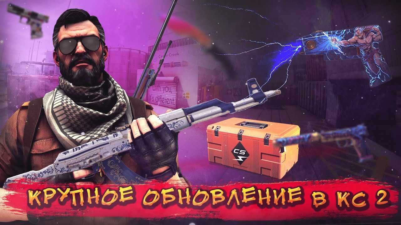 ПРЕВЬЮ для YouTube