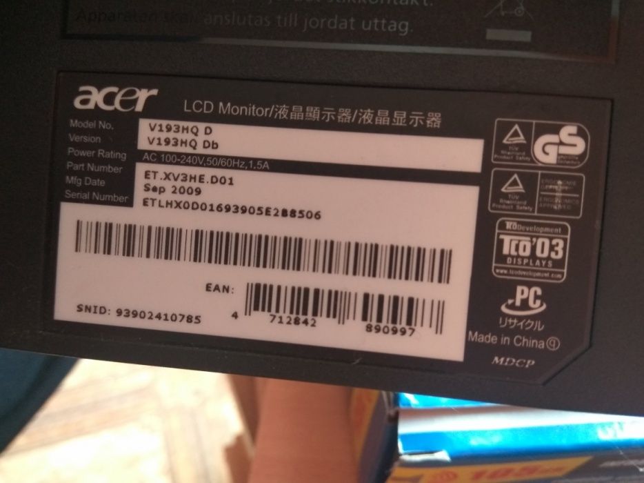 Монитор Acer V193HQ D. Отличное состояние. 20 шт.