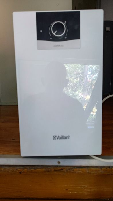 Podgrzewacz wody bezciśnieniowy firmy Vaillant