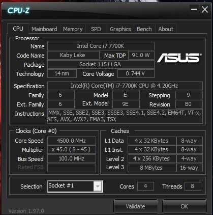 Процесор i7 7700k + материнська плата MSI Z270 Tomahawk