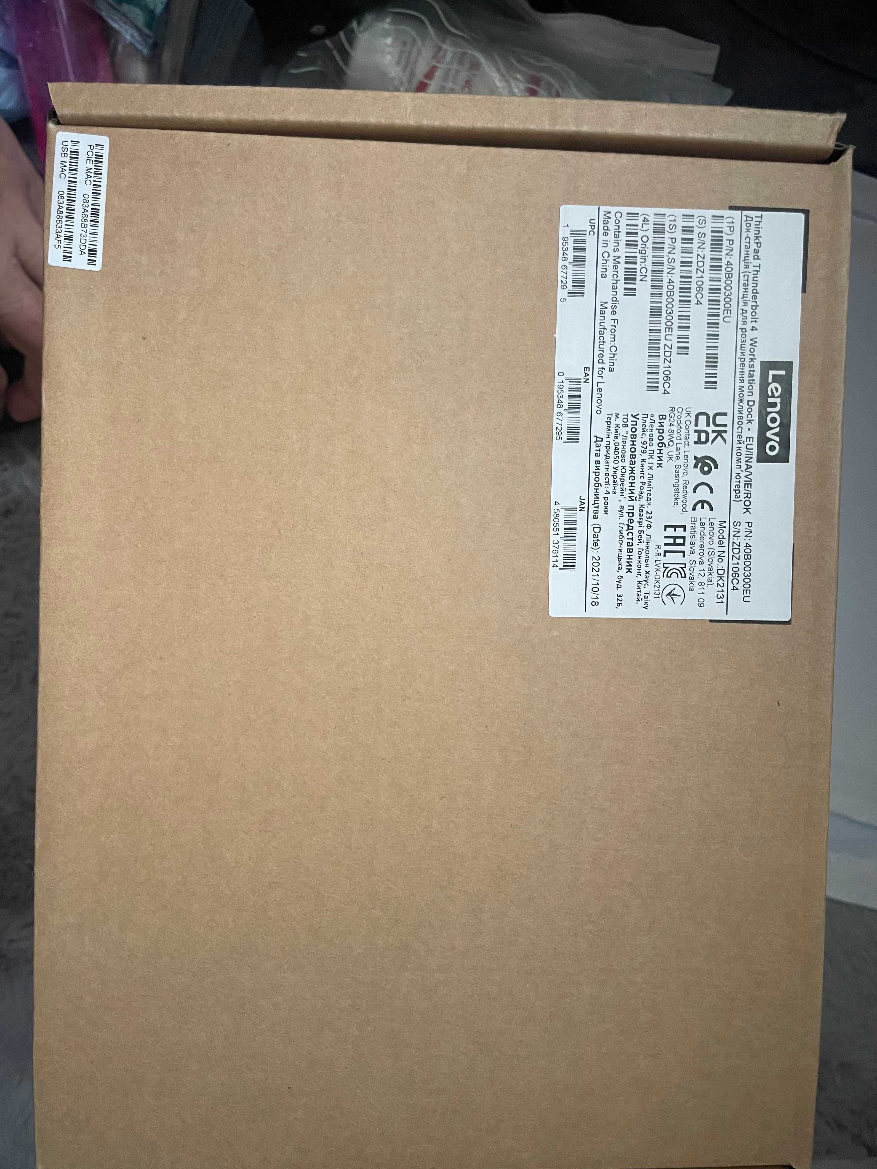 Stacja dokująca Think Pad Thunderbolt  4 Workstation Dock