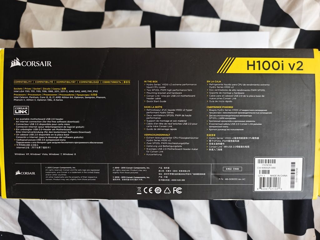 CORSAIR H100i v2 + 2 Wentylatory BeQuiet Super Stan