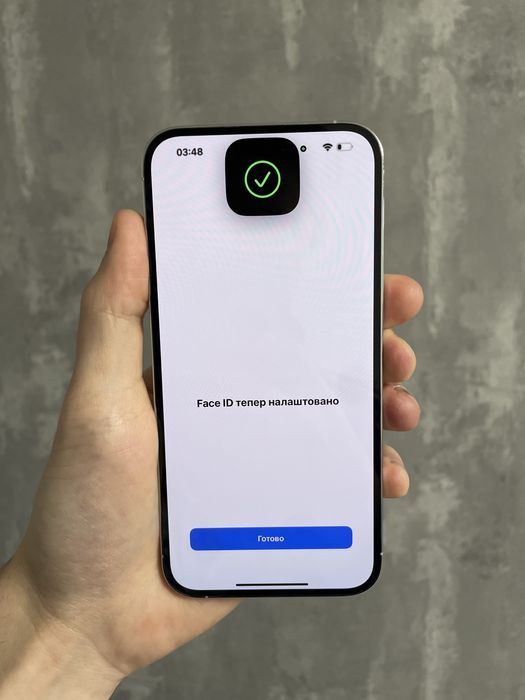 iPhone 14 Pro Max 512 Gb