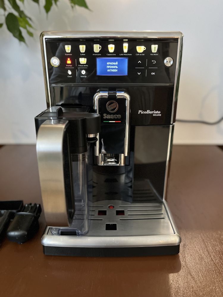 Кавомашина Saeco PicoBaristo Deluxe Кавоварка