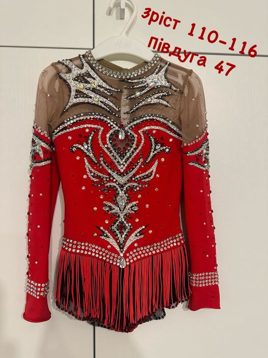 Купальник для художньої гімнастики 110