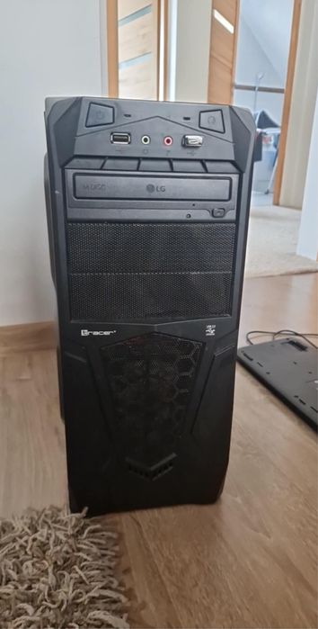 Komputer dla poczatkujacego gracza