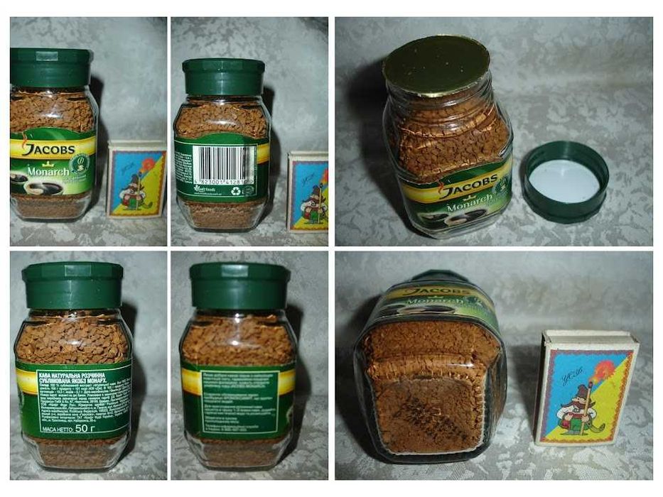 КАВА розчинна НАТУРАЛЬНА по 50 і 100 г. Тара скляна, бляшана.