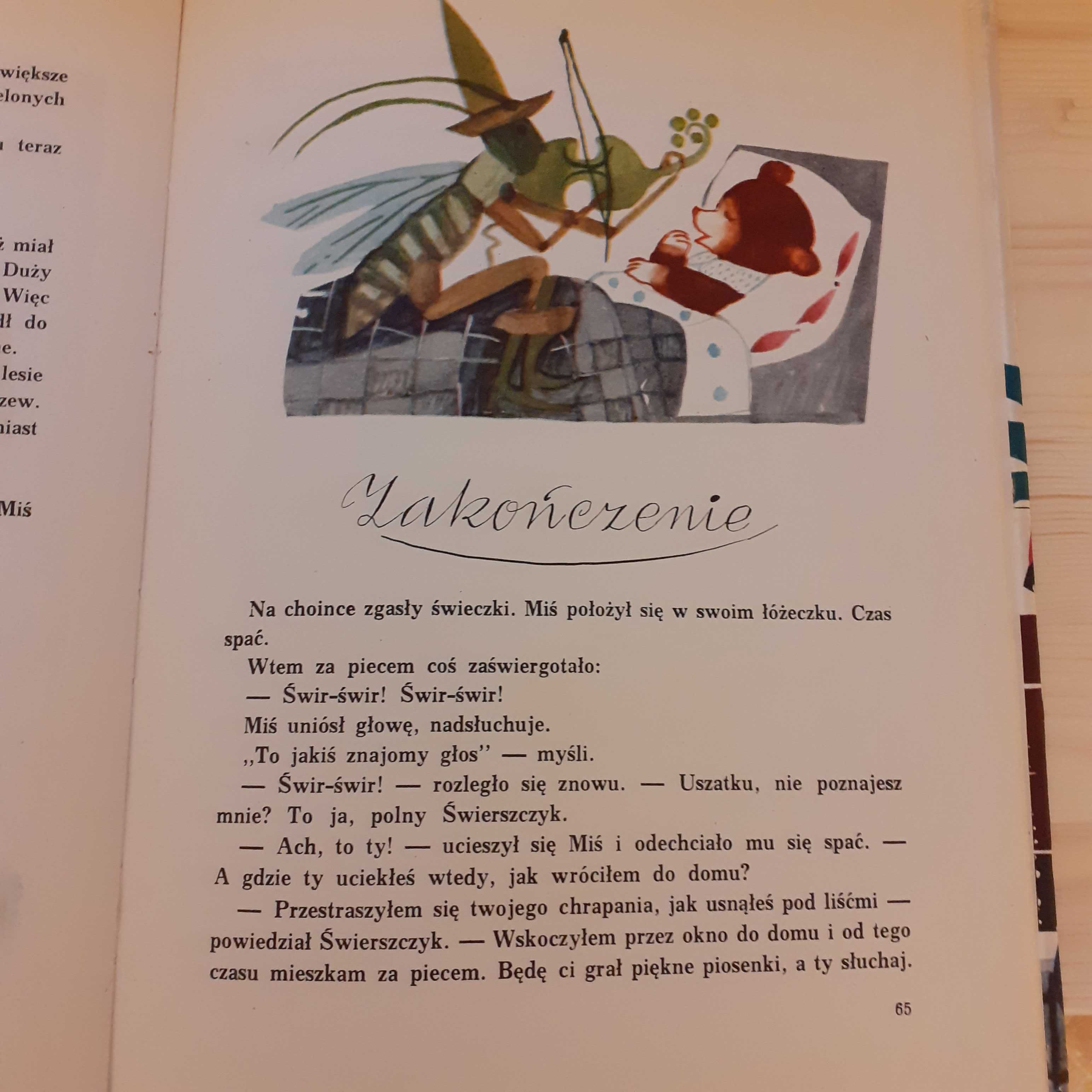 "Przygody i wędrówki Misia Uszatka" Czesław Janczarski  1969 r.
