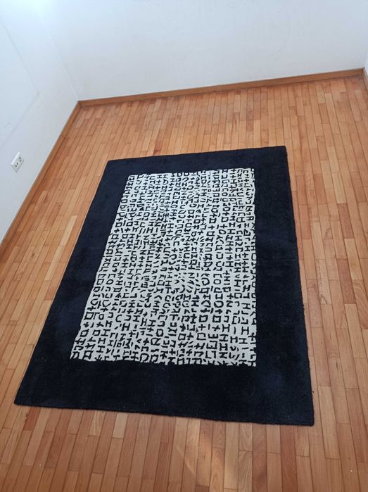 Tapetes de sala feitos à mão