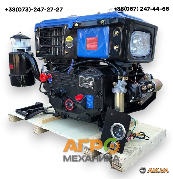 Двигун FORTE Д-180E дизельний 9 к.с., електростартер, вал маховик