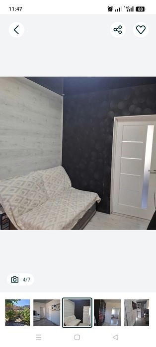 Продам дом в районе Украины