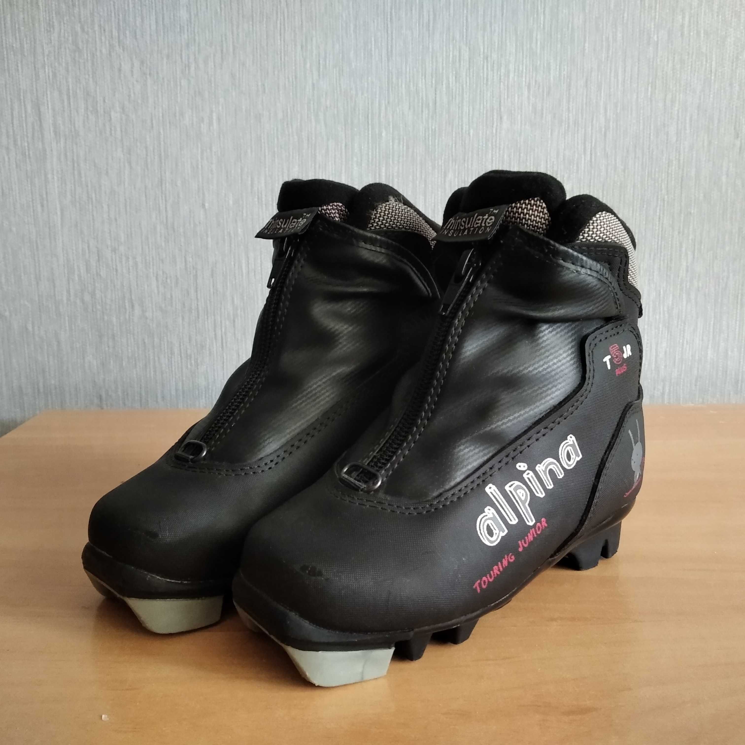 Dziecięce buty narciarskie biegowe ALPINA T5 PLUS JR. roz.eu-27