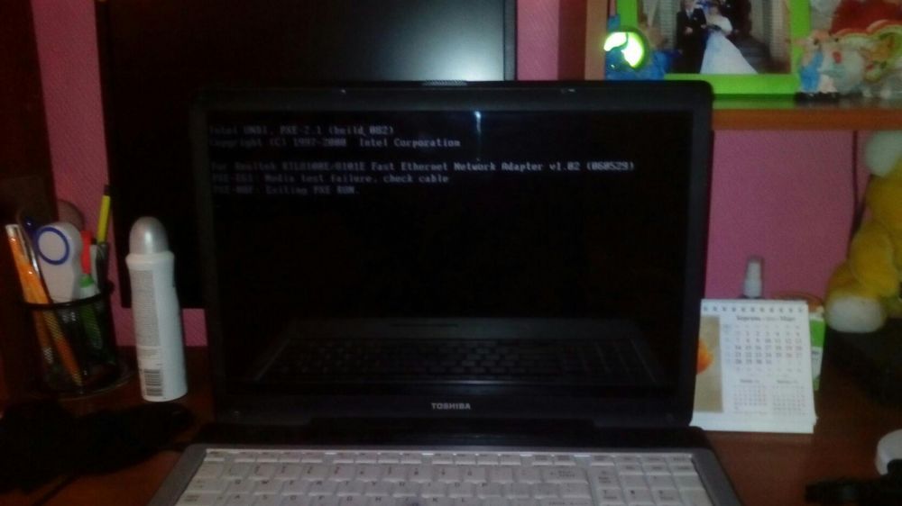 Toshiba satellite p205d