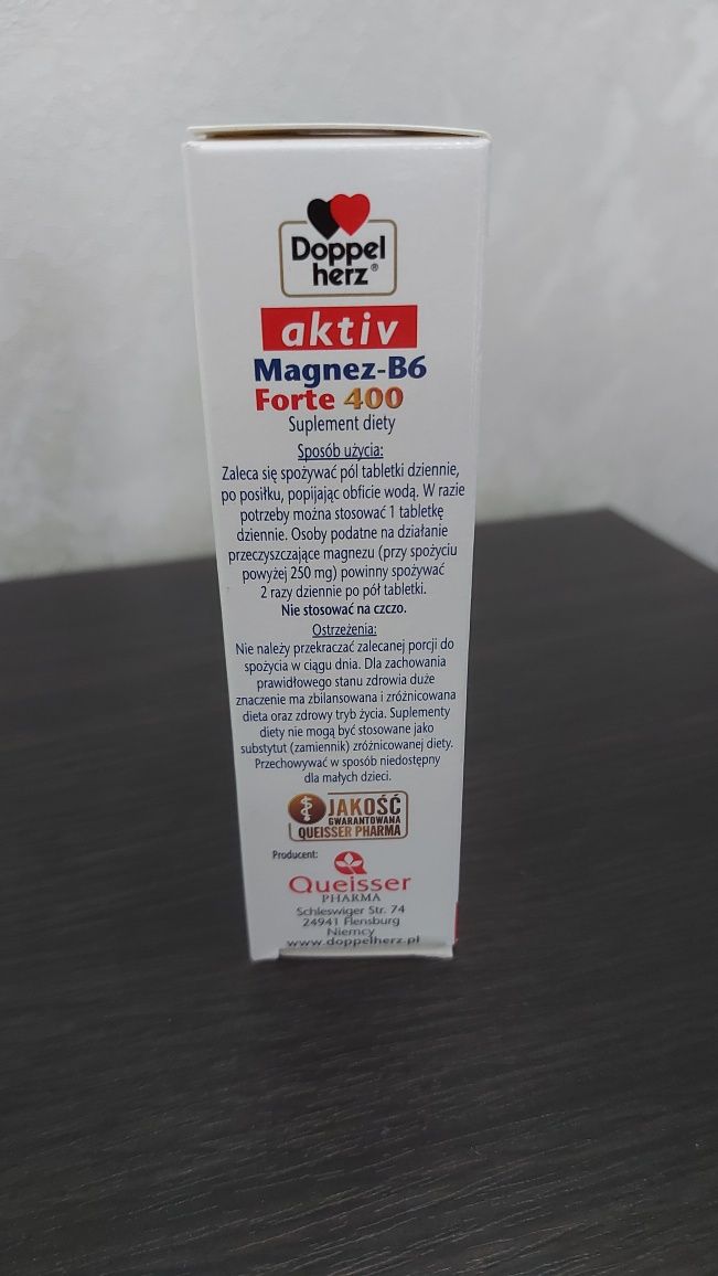Магне-В6. Magne-B6 forte 400. Doppelherz.
