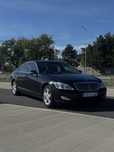 Mercedes klasa S SEDAN WERSJA LONG