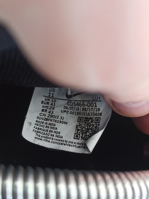 Nike dunk mid sb blazer