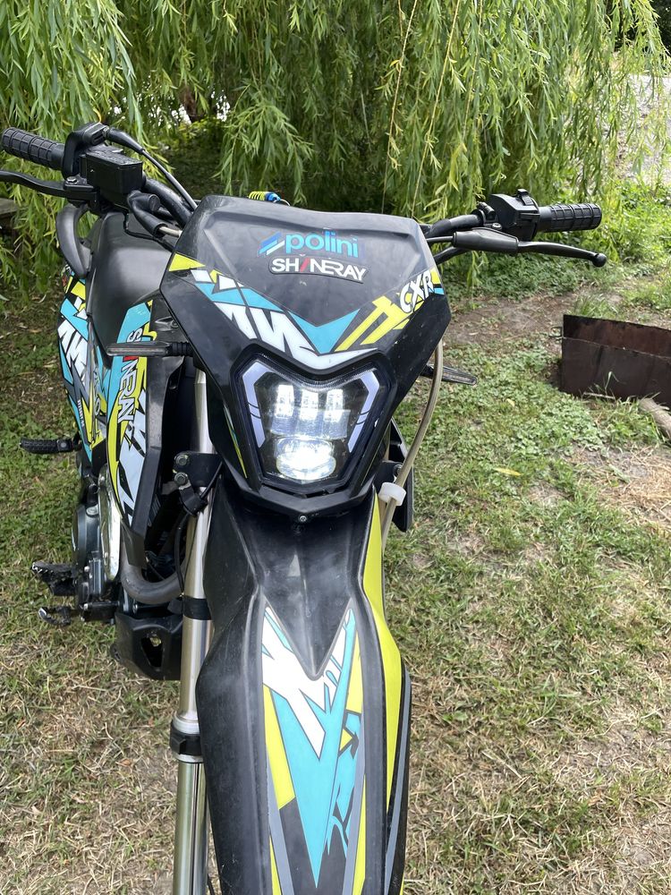 Шенерай 250кубів