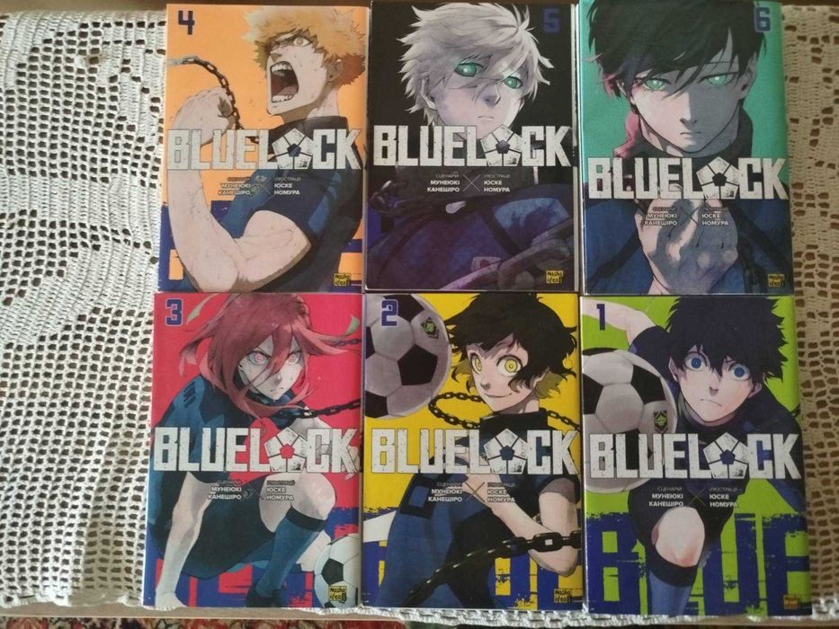 манга "Синя в'язниця"  blue lock 1-6