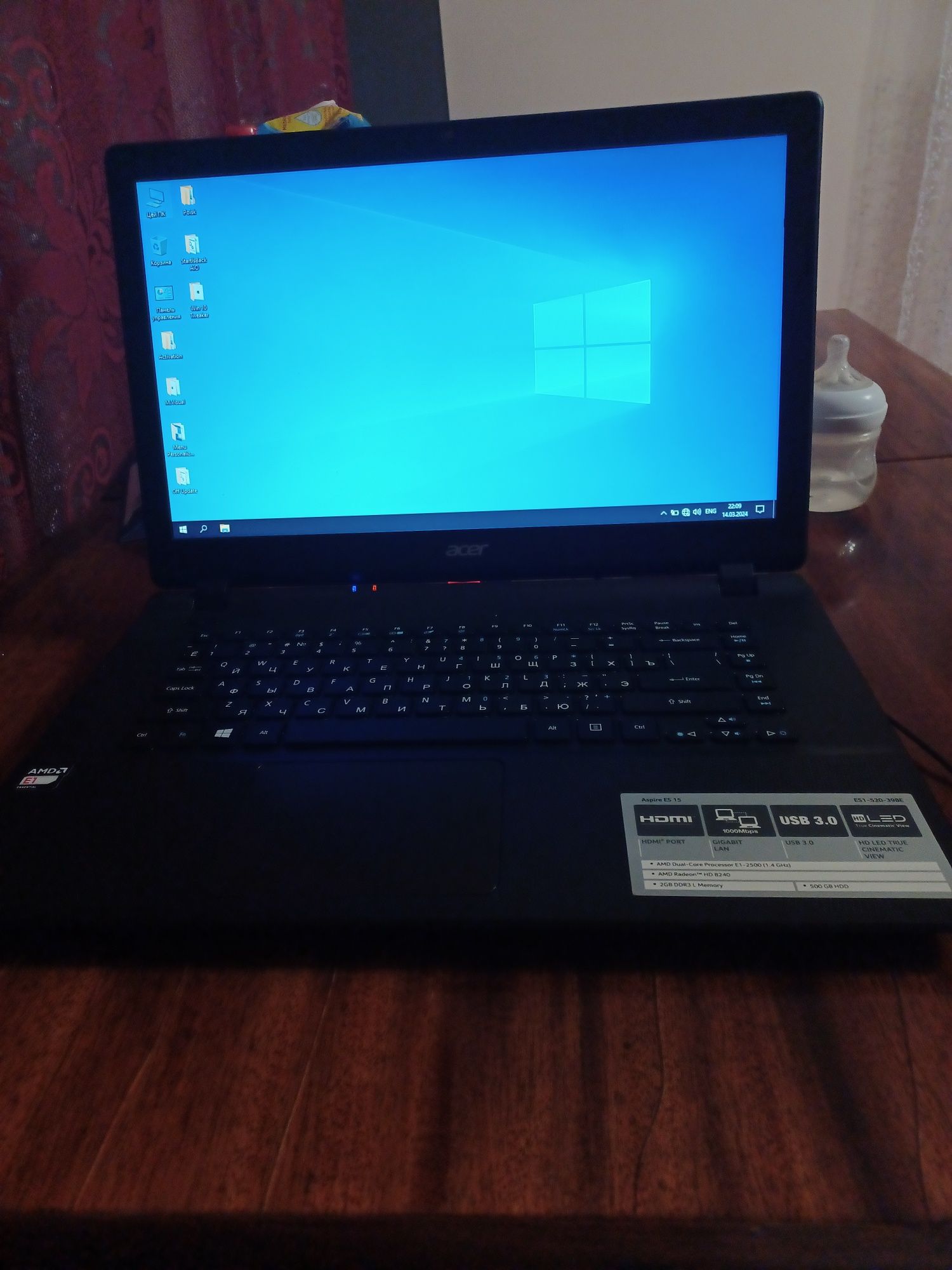 Ноутбук Acer Aspire ES1-520-398E