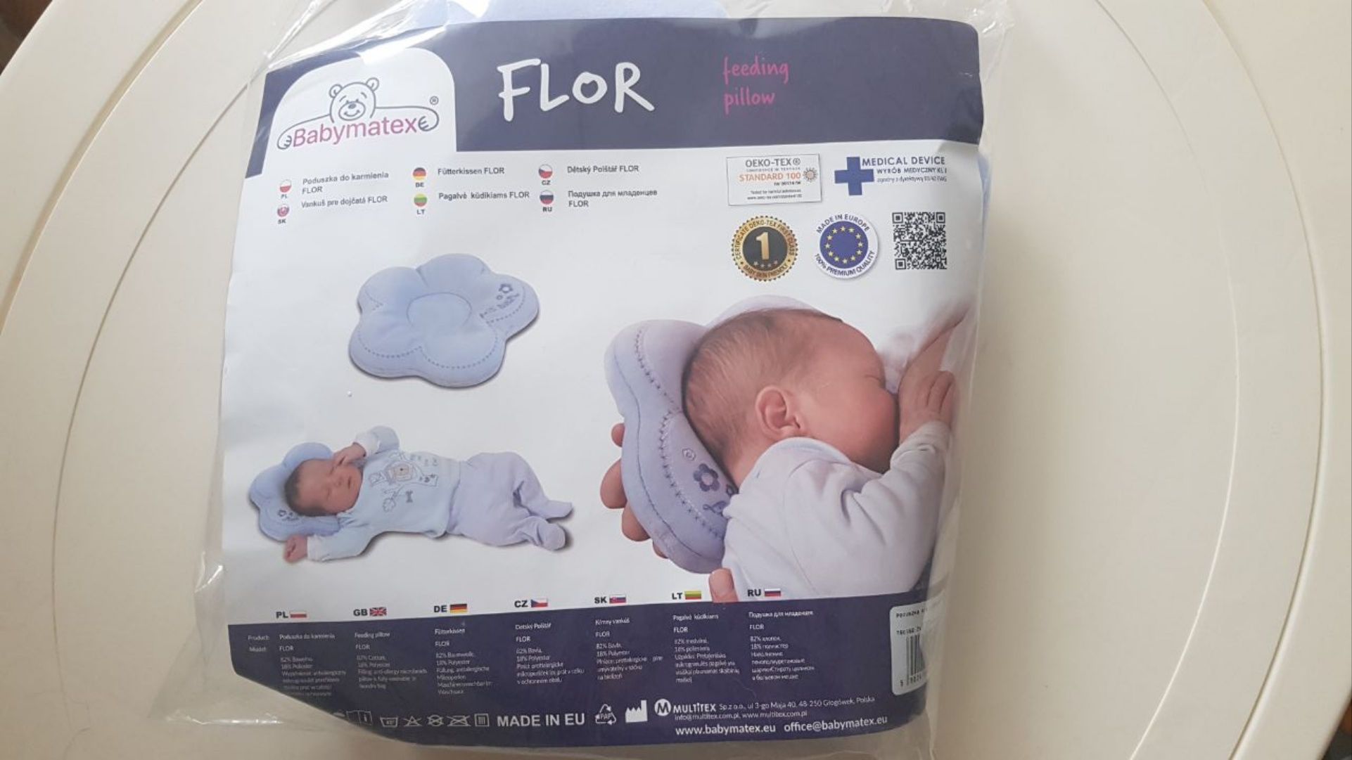 Babymatex Flor _Pillow подушка для малюків